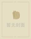 好听的宝宝名字
